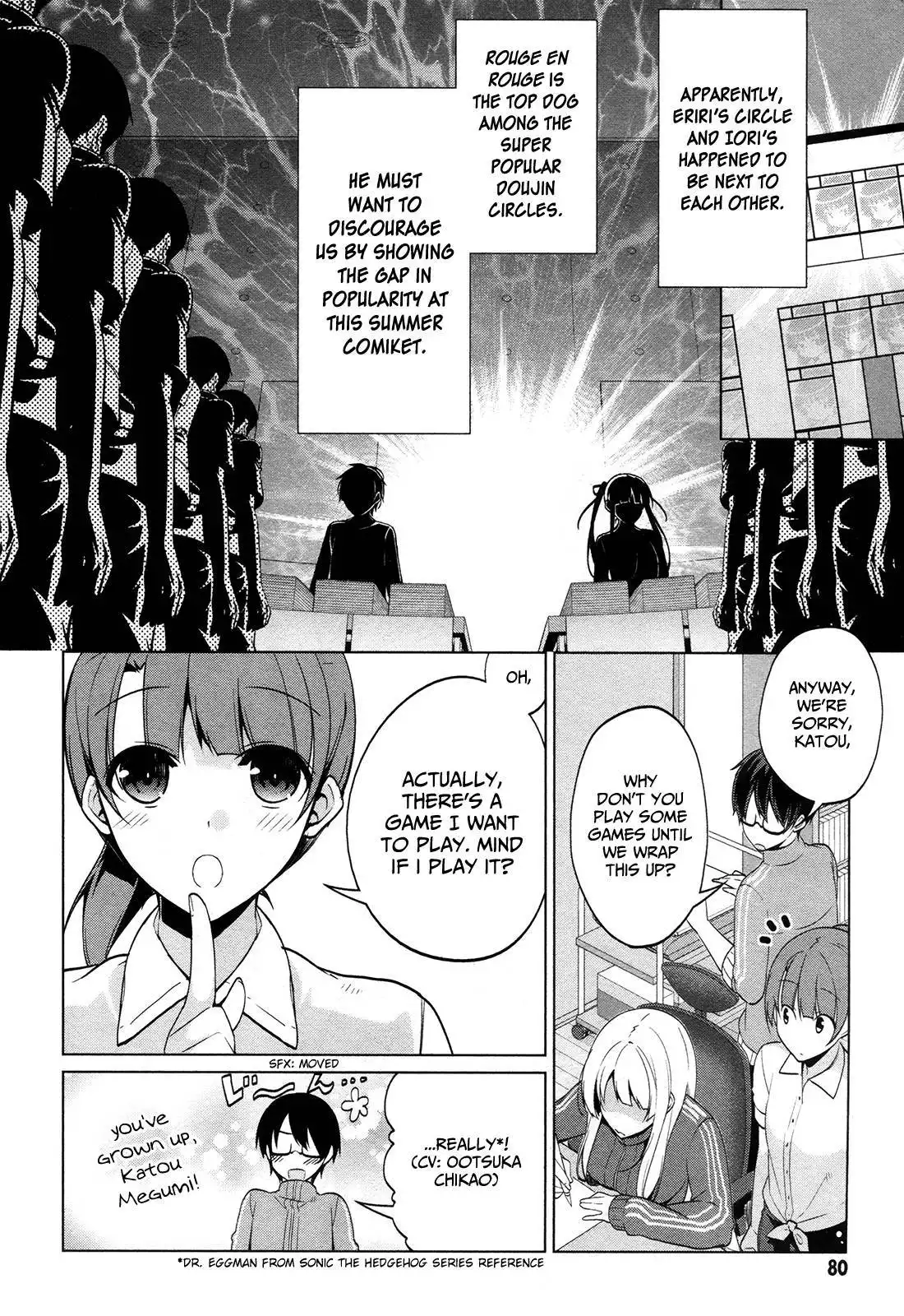 Saenai Kanojo no Sodatekata - Egoistic-Lily Chapter 8 17